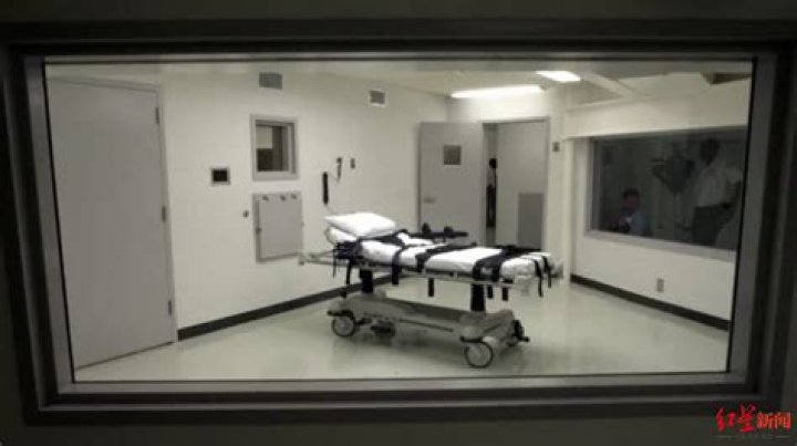 Death row inmate Raheem Taylor executed by lethal injection despite claims of innocence