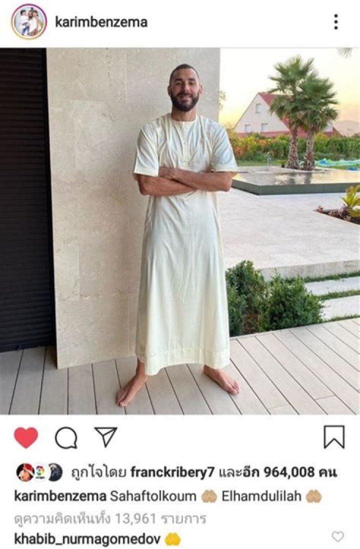 Karim Benzema Religion: Algerian Muslim, Family Ethnicity And Origin