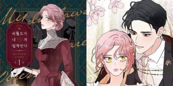 My In-laws Are Obsessed With Me Chapter 89 Release Blog |